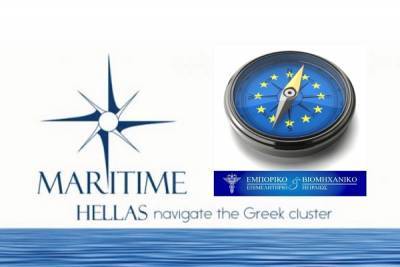 Κορκίδης: Διακαής πόθος η ναυπήγηση νεότευκτων πλοίων σε ελληνικά ναυπηγεία