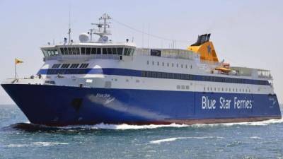 Με ασφάλεια η επιστροφή του Blue Star Naxos στον Πειραιά