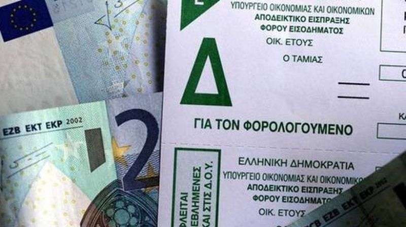 Προς μείωση του αφορολόγητου από το 2019