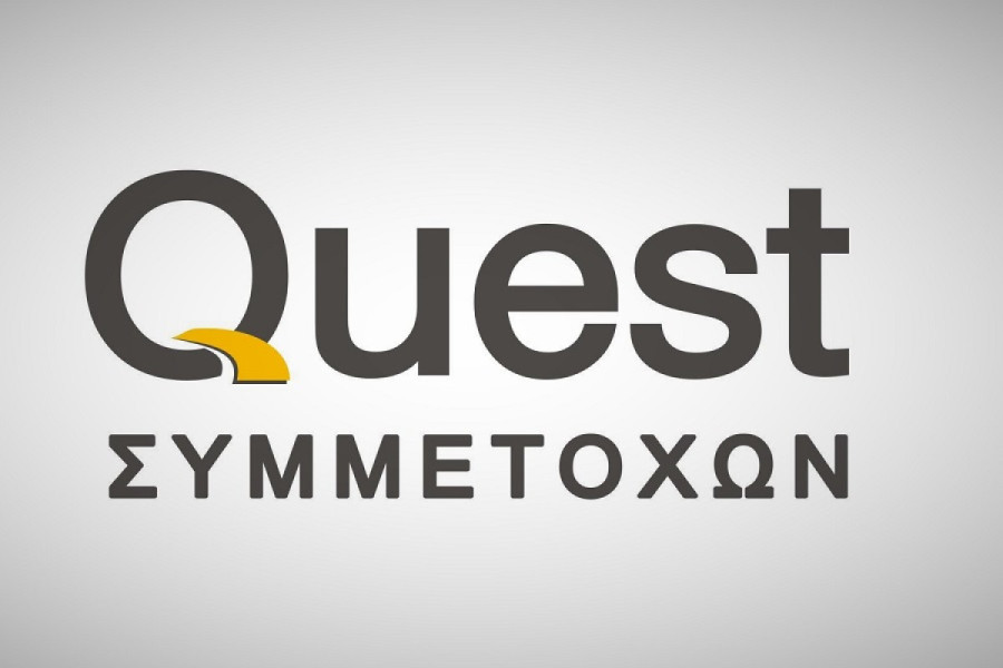 Quest: Οι νέοι μοχλοί ανάπτυξης μετά το Ταμείο Ανάκαμψης – ACS, άμυνα και επενδύσεις στο επίκεντρο