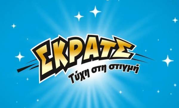 ΣΚΡΑΤΣ: Κέρδη 2.912.313 ευρώ την προηγούμενη εβδομάδα