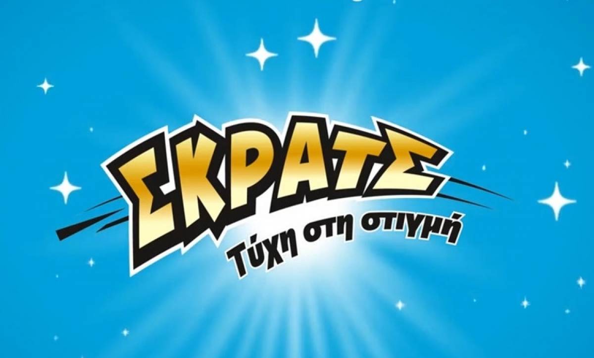 ΣΚΡΑΤΣ: Κέρδη 2.912.313 ευρώ την προηγούμενη εβδομάδα