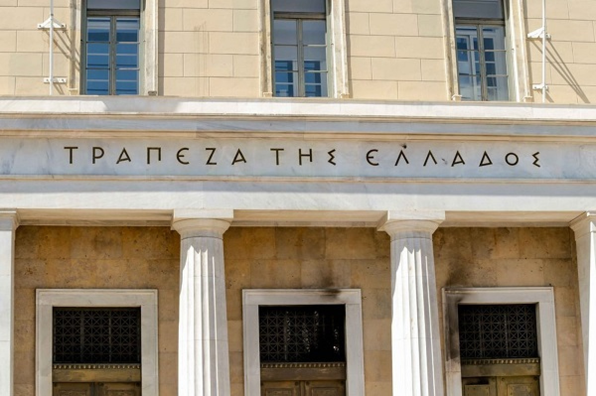 ΤτΕ: Στα €5,56 δισ. το πρωτογενές πλεόνασμα στο 8μηνο