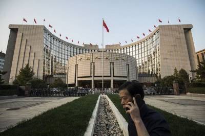 Νέα τόνωση της κινεζικής οικονομίας από την κεντρική τράπεζα