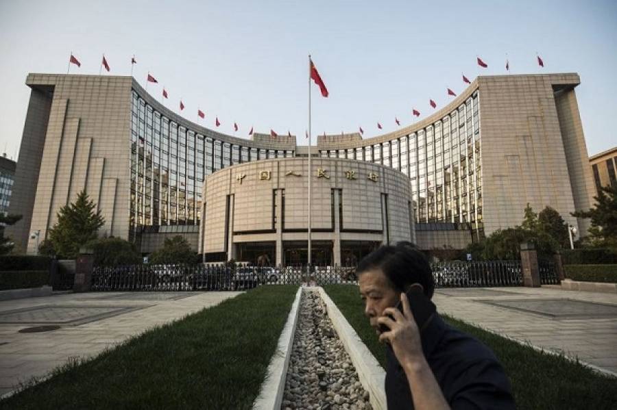 Νέα τόνωση της κινεζικής οικονομίας από την κεντρική τράπεζα