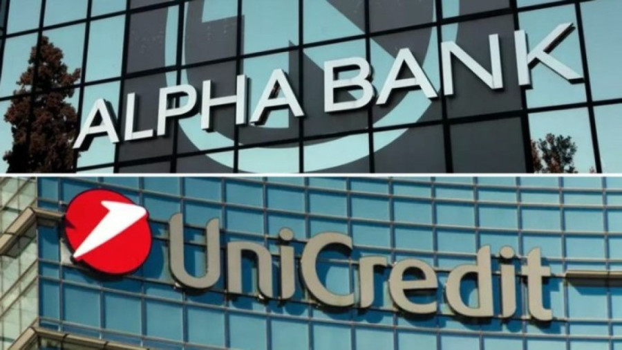 Στην UniCredit το 9% της Alpha Bank με €1,39/μετοχή