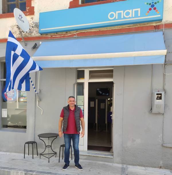 Στο Σουφλί Έβρου ο νικητής των 2,1 εκατ. στο ΤΖΟΚΕΡ