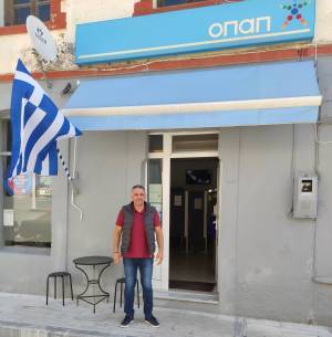 Στο Σουφλί Έβρου ο νικητής των 2,1 εκατ. στο ΤΖΟΚΕΡ