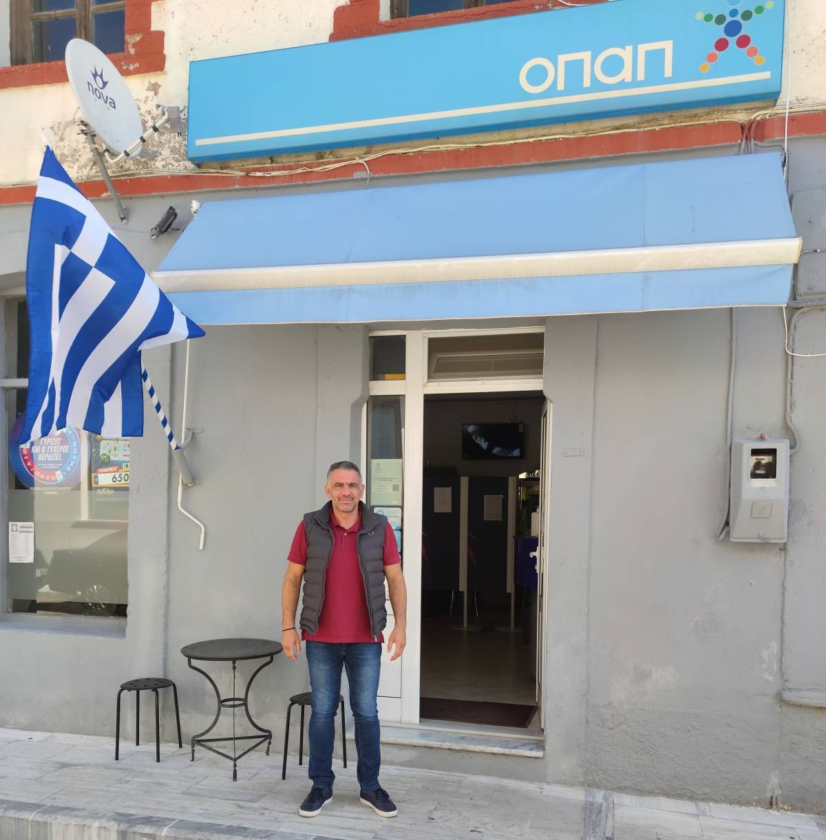 Στο Σουφλί Έβρου ο νικητής των 2,1 εκατ. στο ΤΖΟΚΕΡ