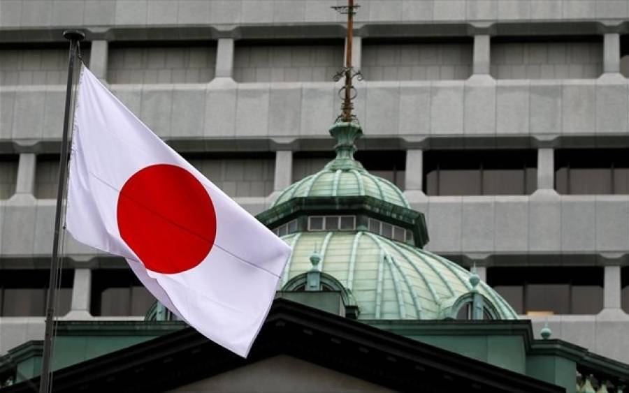Έκδοση 50ετούς ομολόγου εξετάζει η Ιαπωνία
