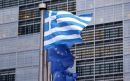 Κομισιόν για Ελλάδα: Άνοδος ΑΕΠ κατά 2,5% το 2015