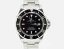 Τα Rolex των διασήμων
