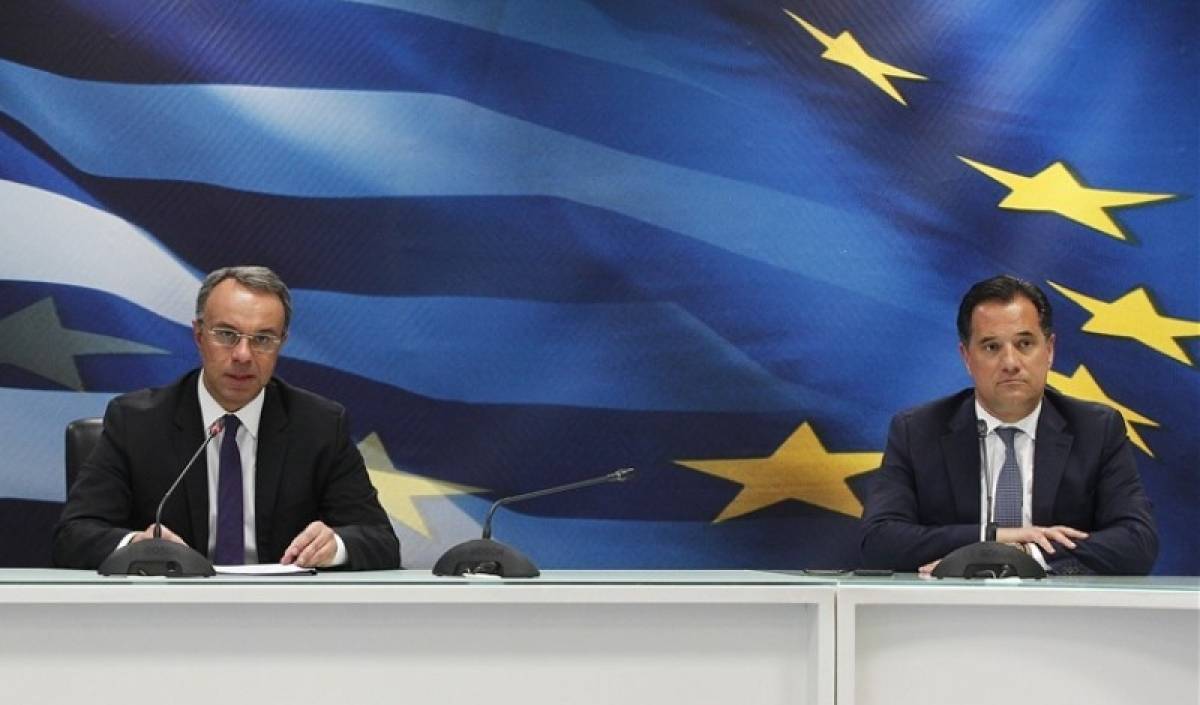 Υπεγράφη η ΚΥΑ για το πακέτο €2,5 δισ. στους ΟΤΑ