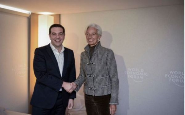 ΔΝΤ: Όχι μόνο στο Ασφαλιστικό οι μεταρρυθμίσεις