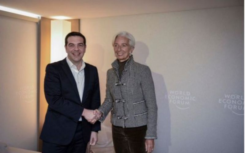 ΔΝΤ: Όχι μόνο στο Ασφαλιστικό οι μεταρρυθμίσεις
