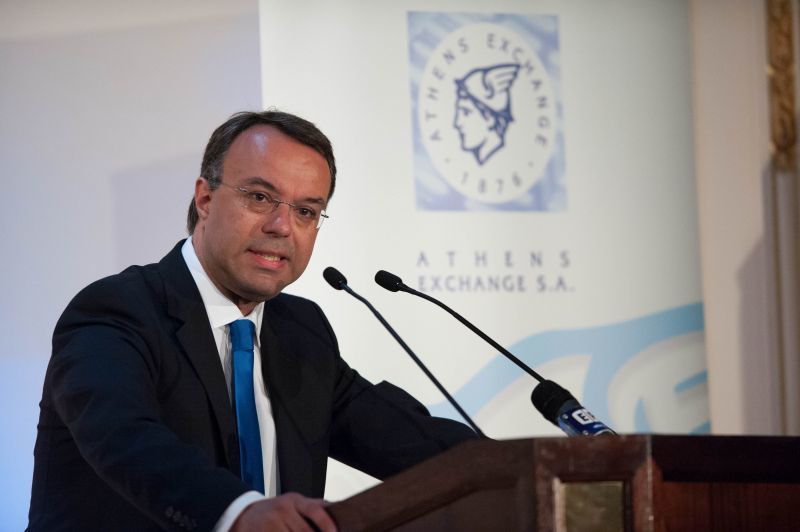 Επιτυχία για την Ελλάδα στο 2nd Greek Investment Forum