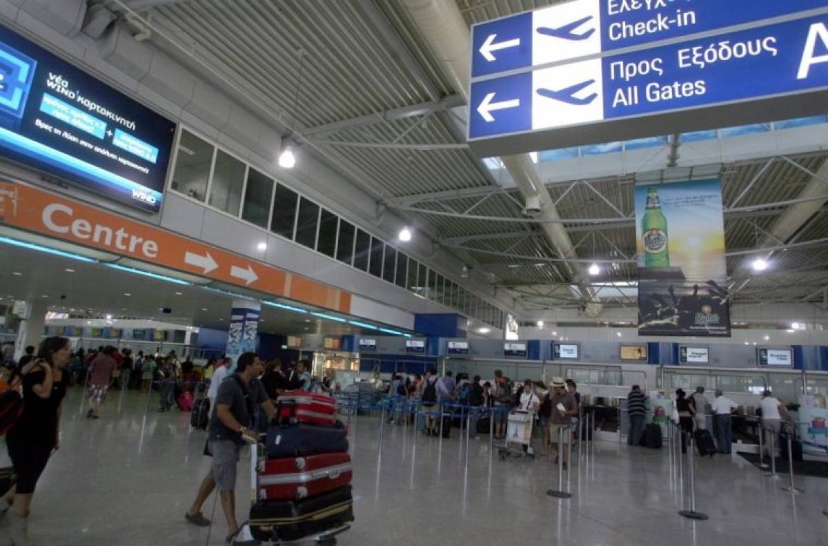 Τα καλύτερα και τα χειρότερα αεροδρόμια στον κόσμο το 2019-Η θέση του «Ελ. Βενιζέλος»