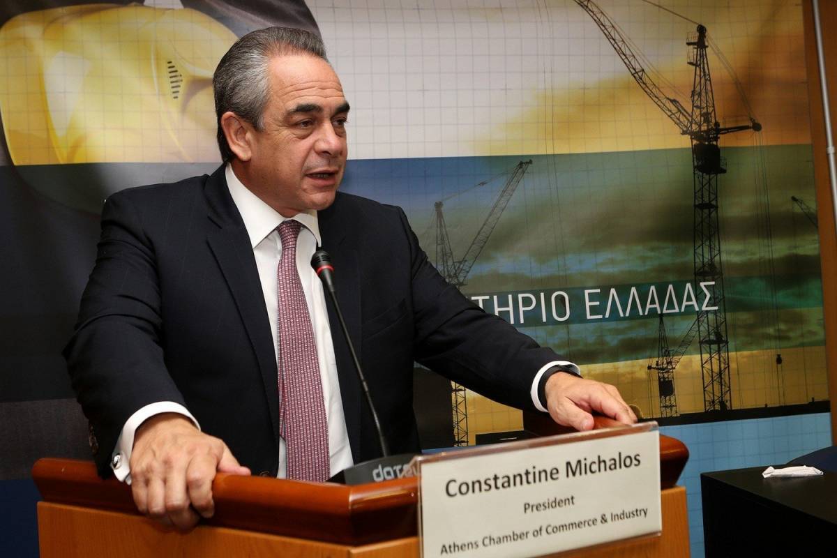 Επιμελητήρια: Μεταρρυθμίσεις και παρεμβάσεις για επανεκκίνηση της οικονομίας