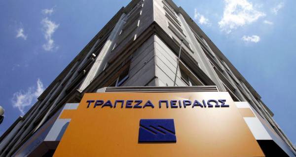 Πειραιώς: Ξεκινά η διαδικασία για το ομόλογο AT1