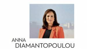 Στην τελική τριάδα του ΟΟΣΑ η Άννα Διαμαντοπούλου
