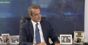 Μητσοτάκης: Αιχμές για Καραμανλή-Σαμαρά- Νέα τριμερής συνάντηση για Κυπριακό