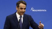 Μητσοτάκης: Επικίνδυνος όταν διαπραγματεύεται νύχτα και μόνος του ο Τσίπρας
