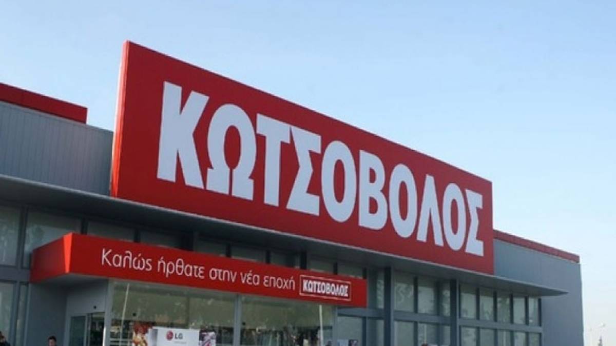 Κωτσόβολος: Κύκλος εργασιών-ρεκόρ τη χρήση 2018-2019