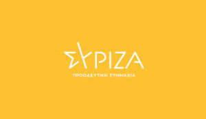 ΣΥΡΙΖΑ: Ο κ.Μητσοτάκης επιστρέφει με χειροκροτήματα, αλλά όχι με δεσμεύσεις