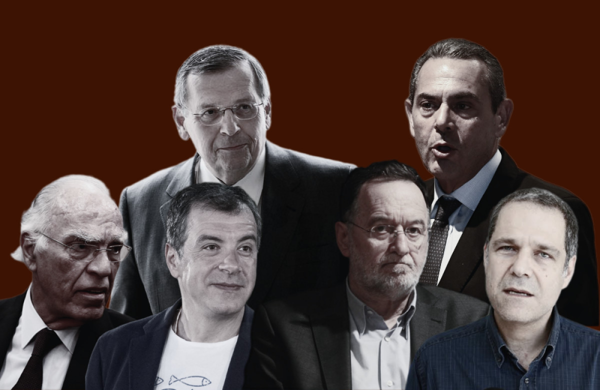 Οι ξεχασμένοι της κάλπης: Τα κόμματα της κρίσης που ήρθαν και χάθηκαν