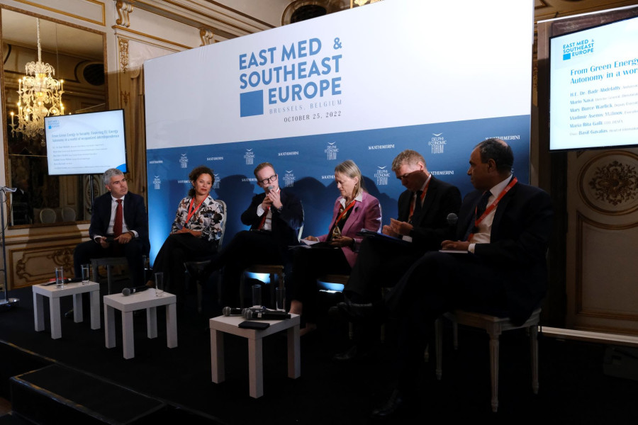 East Med &amp; Southeast Europe: Ανάγκη ενεργειακής διαφοροποίησης της Ε.Ε.