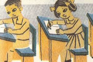 Πόσο διαφορετικά είναι τα Ελληνικά σχολεία;