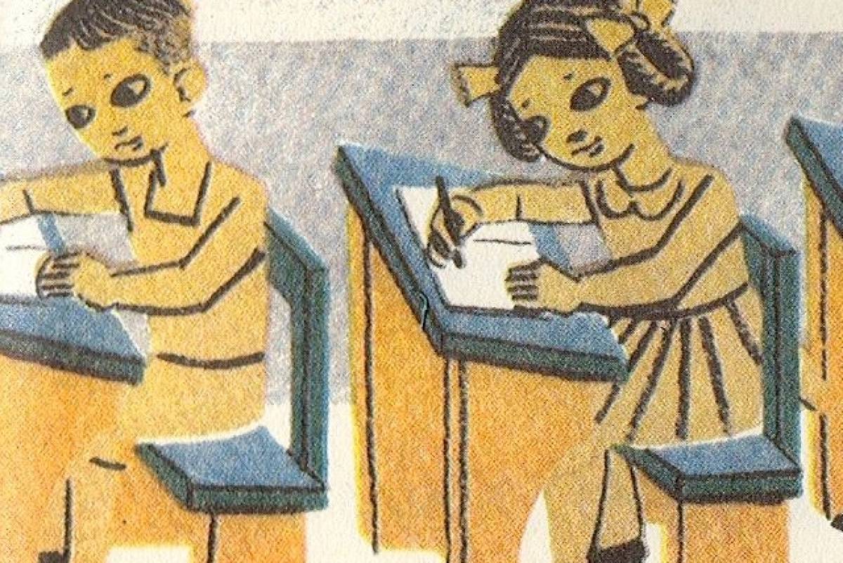 Πόσο διαφορετικά είναι τα Ελληνικά σχολεία;