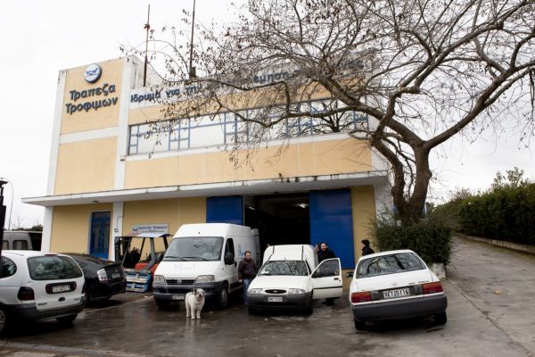 Tράπεζα Τροφίμων: 22 χρόνια προσφέροντας φαγητό… αλλά και ελπίδα
