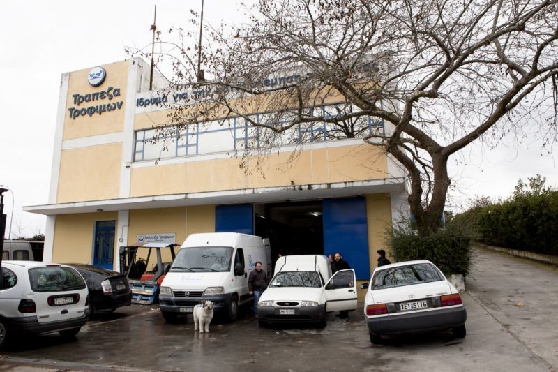 Tράπεζα Τροφίμων: 22 χρόνια προσφέροντας φαγητό… αλλά και ελπίδα