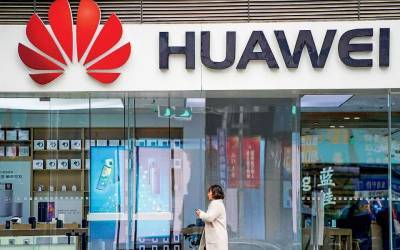 Huawei: Αύξηση εσόδων 24,4% το 3ο τρίμηνο του 2019