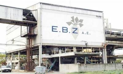 Τρεις οι υποψήφιοι μισθωτές των δύο εργοστασίων της ΕΒΖ σε Πλατύ Ημαθίας και Σέρρες