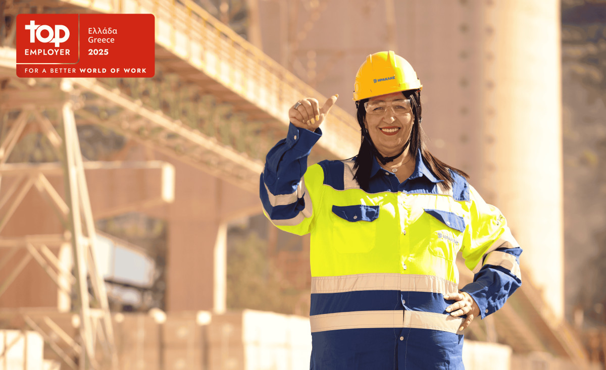 Ο Όμιλος ΗΡΑΚΛΗΣ αναγνωρίζεται ως Top Employer 2025