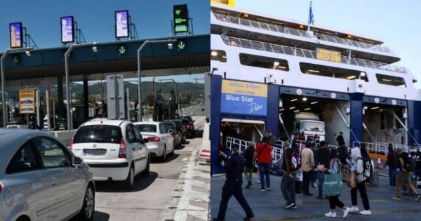 Υπ. Μεταφορών: Όλες οι αλλαγές στις μετακινήσεις από 13 Σεπτεμβρίου