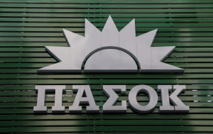 ΠΑΣΟΚ για Μητσοτάκη: Απέφυγε την αυτοκριτική- Δεν έχει προτάσεις
