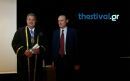 Πάνος Καμμένος, μία «εξέχουσα προσωπικότητα»
