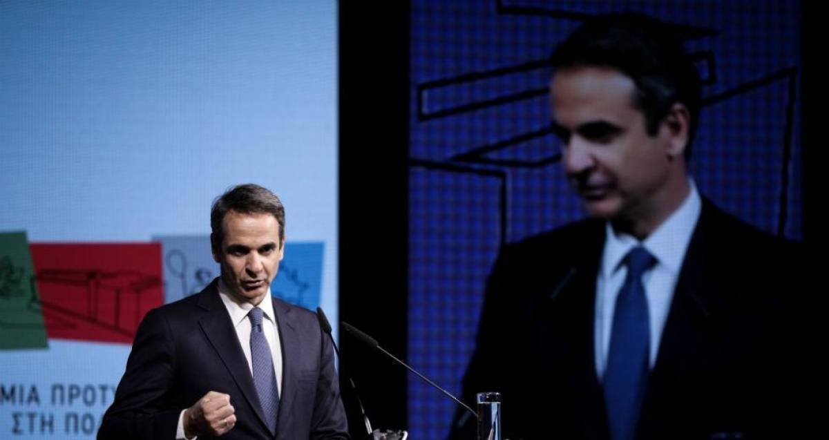 Μητσοτάκης για Λιβύη: Πολιτική λύση μόνο αν ακυρωθεί η συμφωνία