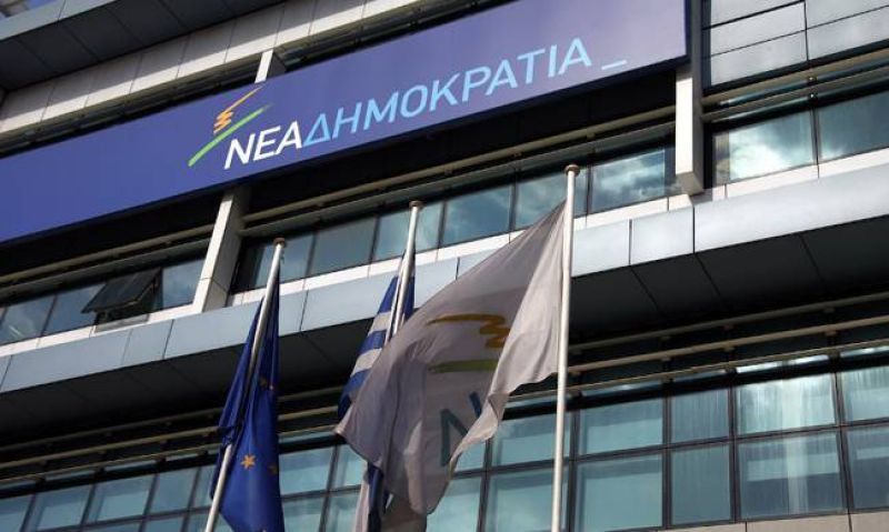 ΝΔ: Η κυβέρνηση έχει "στραγγαλίσει" την πραγματική οικονομία