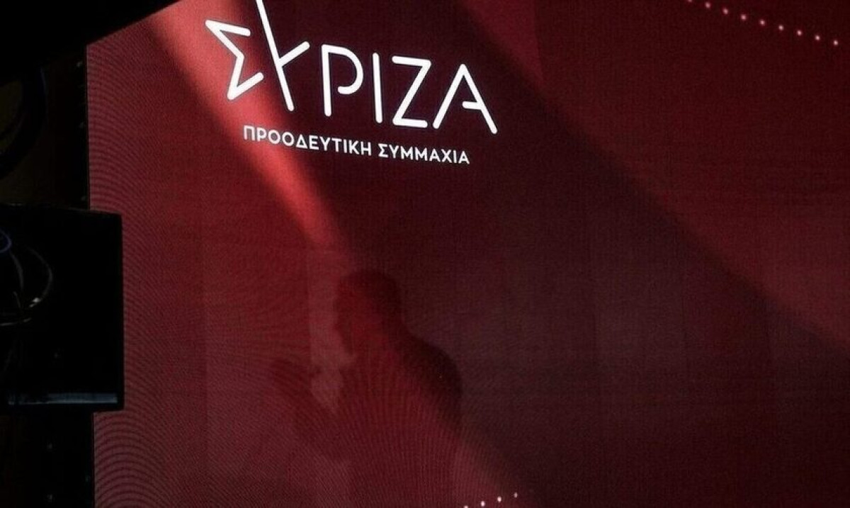 ΣΥΡΙΖΑ-Γεωργιάδης: Αφήνουμε την παραδοχή του στην κρίση πολιτών και Μητσοτάκη