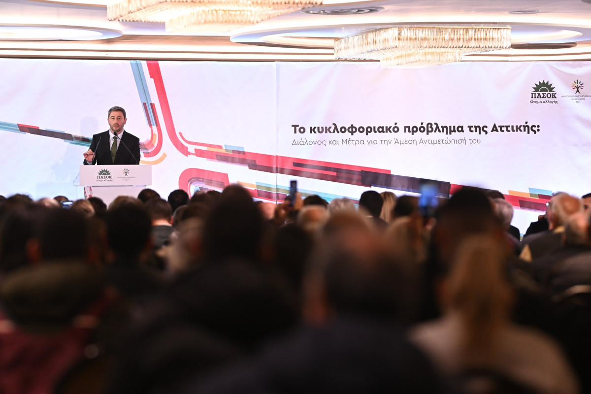 Ανδρουλάκης: Το δίλημμα δεν είναι «Μητσοτάκης ή χάος», αλλά «επιβίωση ή ζωή με προοπτική»