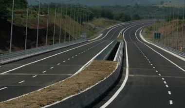 ΤΑΙΠΕΔ: Ξεκινά η διαγωνιστική διαδικασία για την παραχώρηση της Εγνατίας
