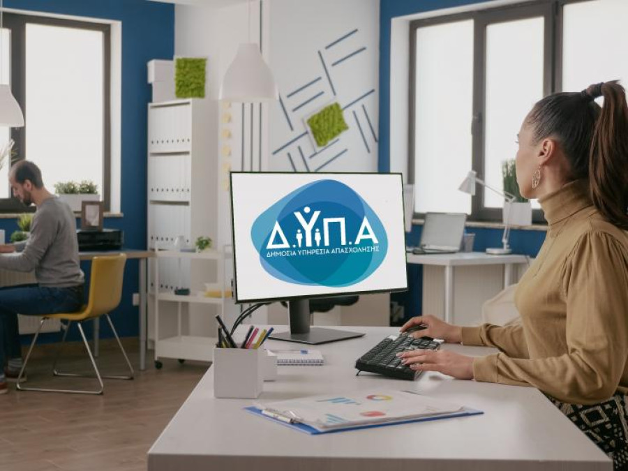 ΔΥΠΑ: Ξεκίνησε νέα δράση κατάρτισης στο Κατάστημα Κράτησης Δομοκού