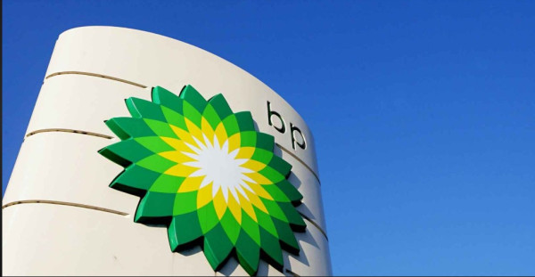 BP - Stonepeak: Σε τελικό στάδιο οι διαπραγματεύσεις για την πώληση της Castrol έναντι $8 δισ.