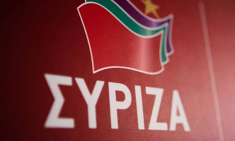 ΣΥΡΙΖΑ:Ρατσιστική και σεξιστική η ανάρτηση του συντονιστή ετεροδημοτών της ΝΔ