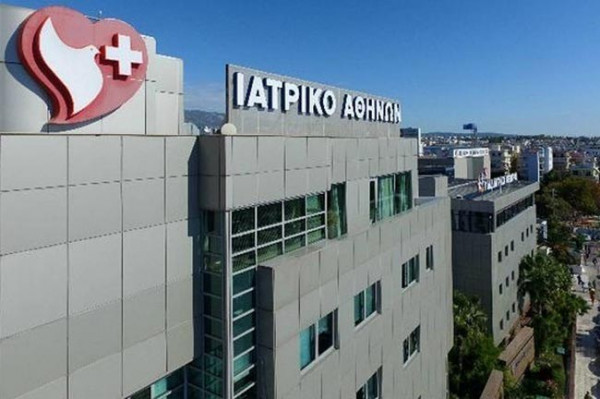 Ιατρικό Αθηνών: Συγκροτήθηκε σε σώμα το ΔΣ- Η νέα σύνθεση