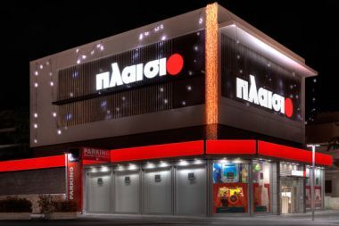 Πλαίσιο: Αύξηση κερδών κατά 66% για το α' εξάμηνο